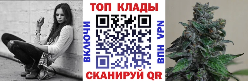 Цена Новомосковск Каннабис блэк спрут маркетплейс АМФЕТАМИН ГАШИШ Cocaine Меф мяу мяу