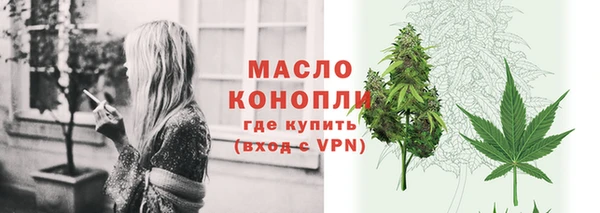 mdma Елабуга