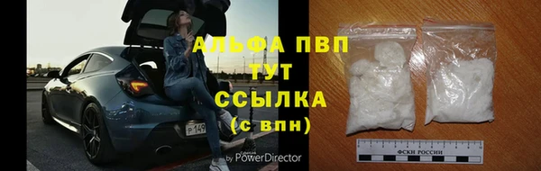 mdma Елабуга