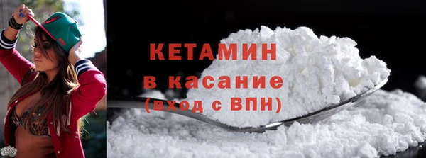 гашик Елизово
