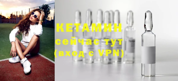 mdma Елабуга