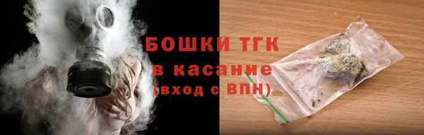mdma Елабуга