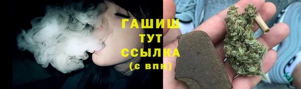 mdma Елабуга