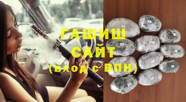 гашик Елизово