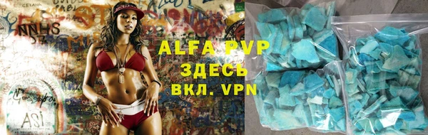 mdma Елабуга