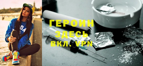 mdma Елабуга