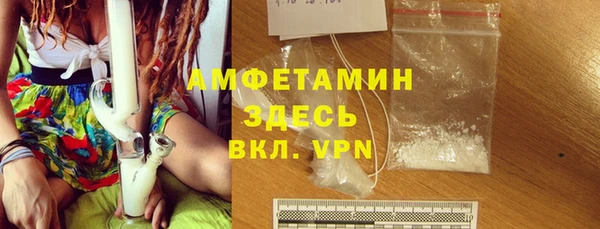 mdma Елабуга