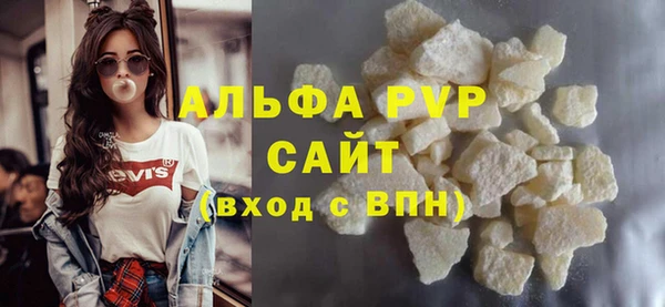 mdma Елабуга