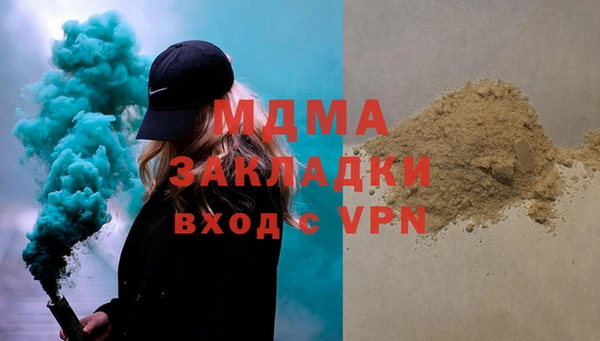 прущие крисы Тихвин
