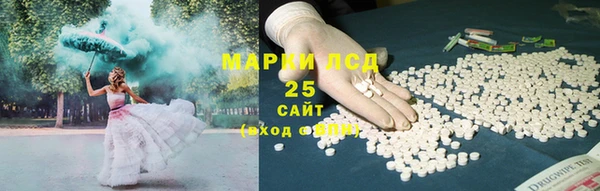 mdma Елабуга