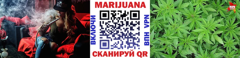 Шишки марихуана MAZAR  blacksprut ТОР  Новомосковск 